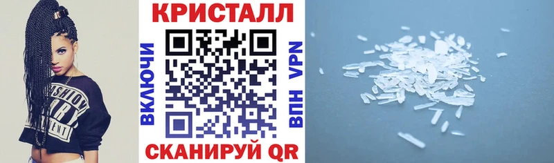 Amphetamine VHQ  Аксай 