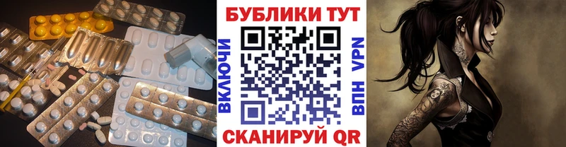 магазин  наркотиков  Аксай  Ecstasy MDMA 