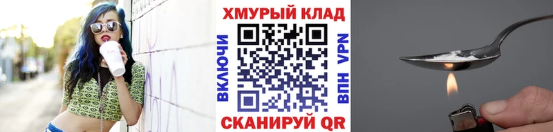 Героин VHQ  MEGA зеркало  Аксай 