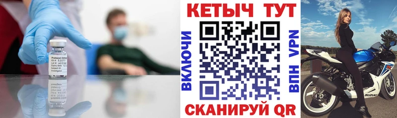 хочу   Аксай  гидра онион  КЕТАМИН VHQ 