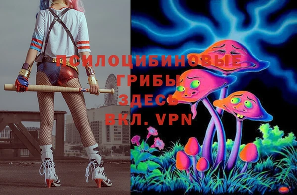 меф VHQ Алзамай