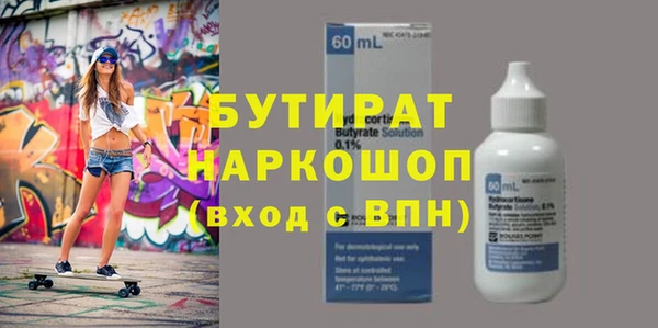 прущий лед Алексин