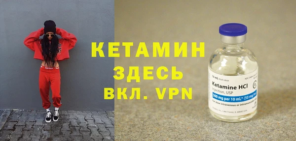 кокаин премиум Абаза