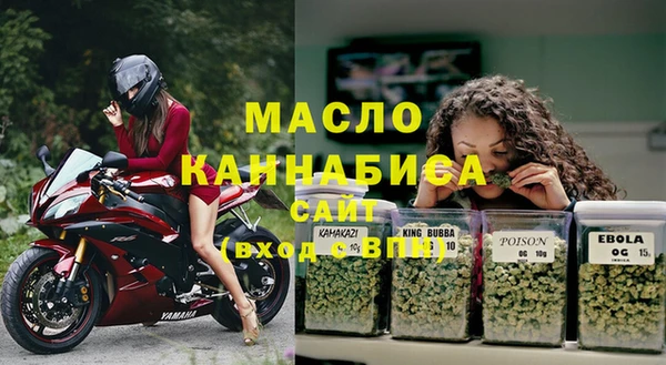 скорость mdpv Алексеевка