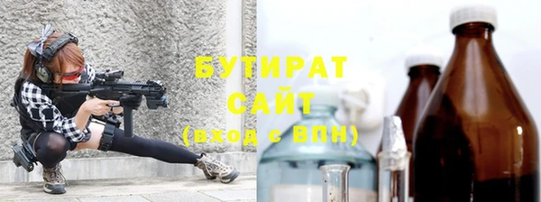 прущий лед Алексин