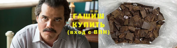 мефедрон VHQ Абдулино