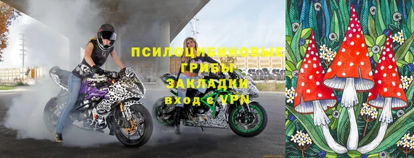 мефедрон VHQ Абдулино