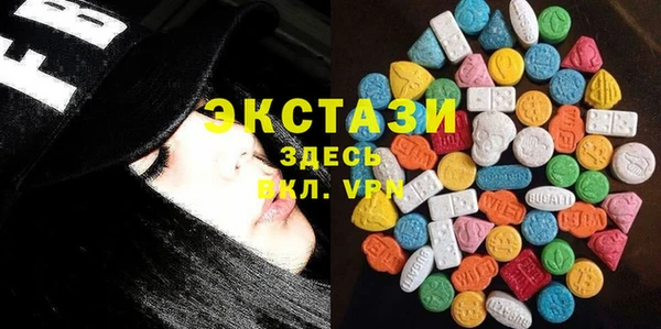 скорость mdpv Алексеевка