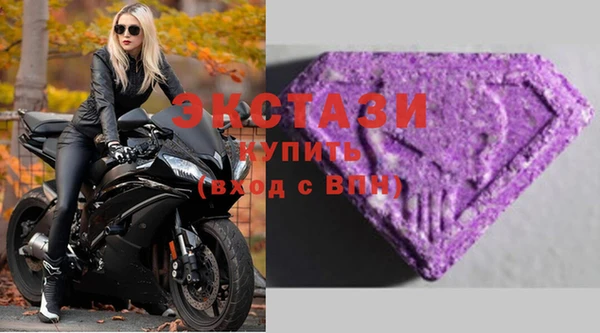 кокаин Абинск