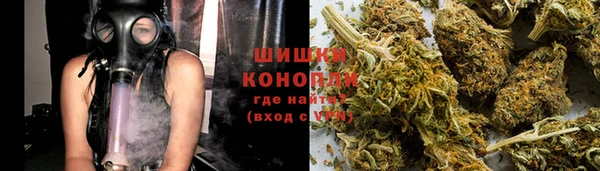 кокаин премиум Абаза