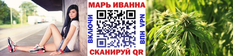 это клад  цены   Аксай  Конопля OG Kush 